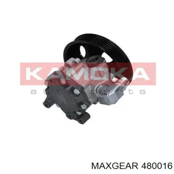 Насос ГПК Maxgear 480016 ціна, від 71.84 USD