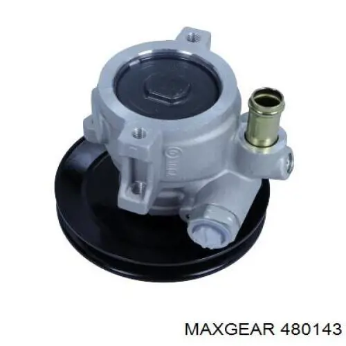 Насос ГУР MR161523 Mitsubishi