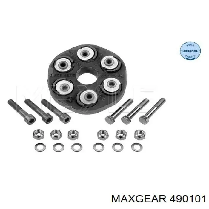 Купити A1244100715 Mercedes Муфта кардана еластична, перед./зад.