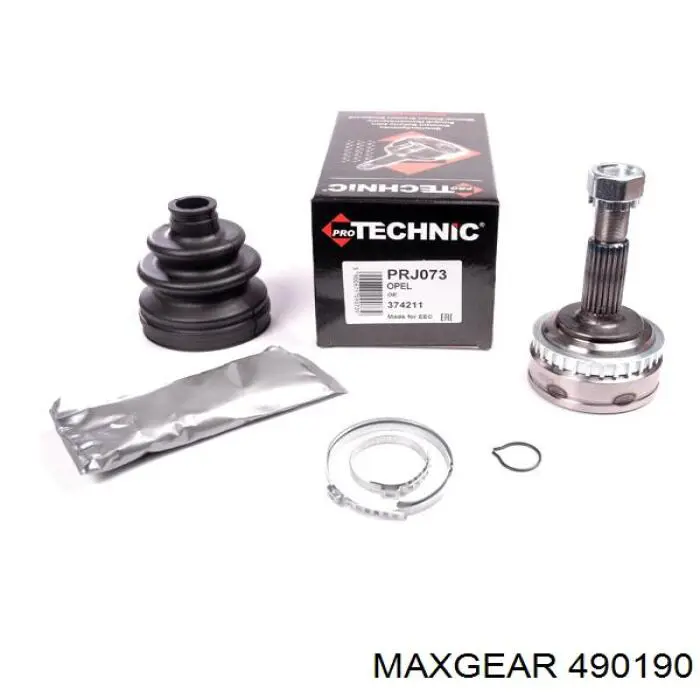 Граната колісна Maxgear 490190 ціна, від 24.48 USD