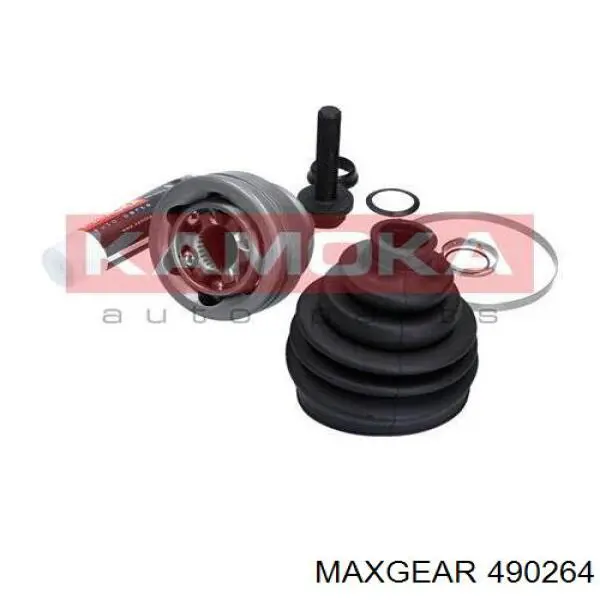 Граната колісна Maxgear 490264 ціна, від 30.38 USD