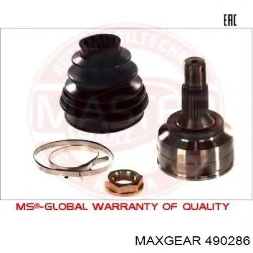 Купити 490286 Maxgear Граната внутрішня ліва