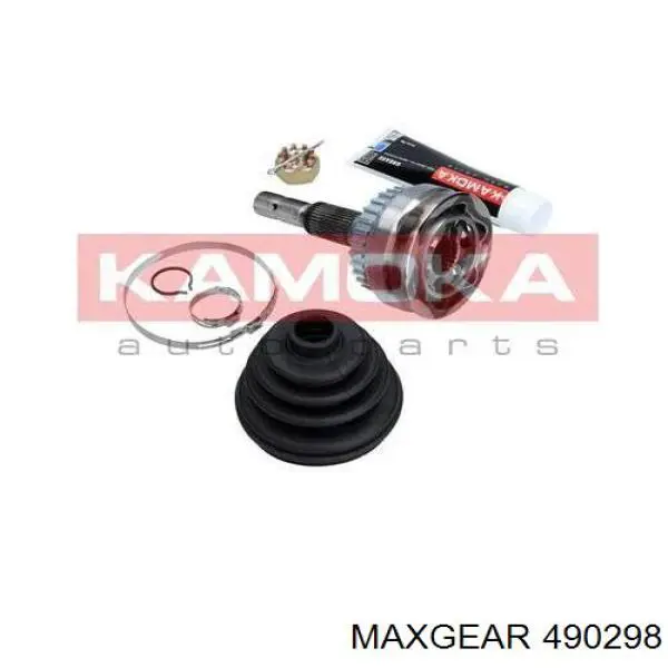 Граната колісна Maxgear 490298 ціна, від 30.48 USD