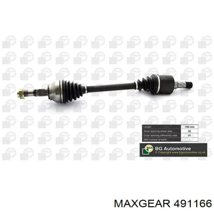 Ліва піввісь 1355334080 Fiat/Alfa/Lancia