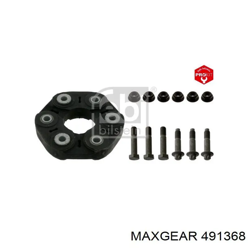 Муфта кардана еластична, задня 491368 Maxgear
