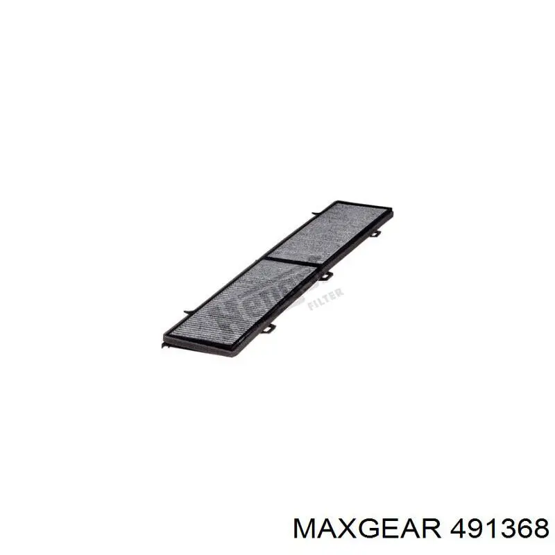 Муфта кардана еластична, задня 7002608 Autotechteile