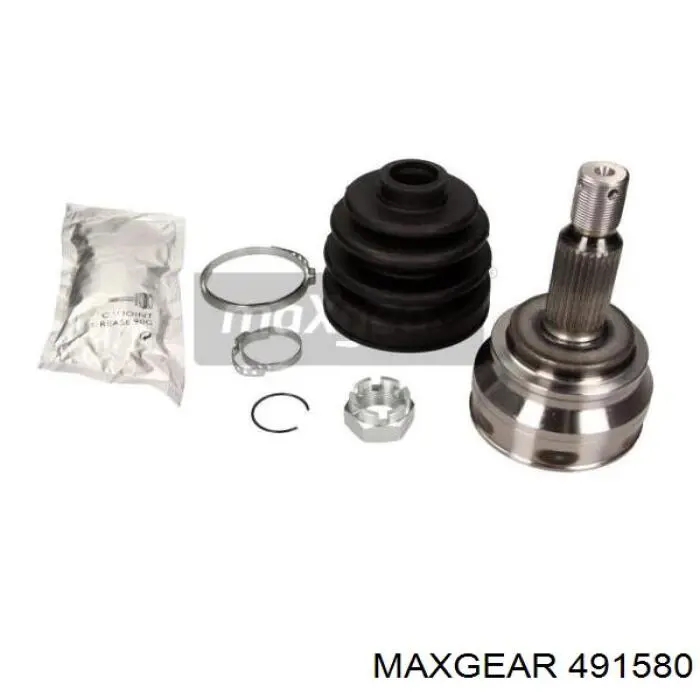 Граната колісна Maxgear 491580 ціна, від 24.32 USD