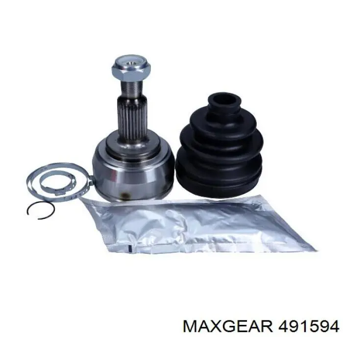  Maxgear 255177MG ціна, від 32.39 USD