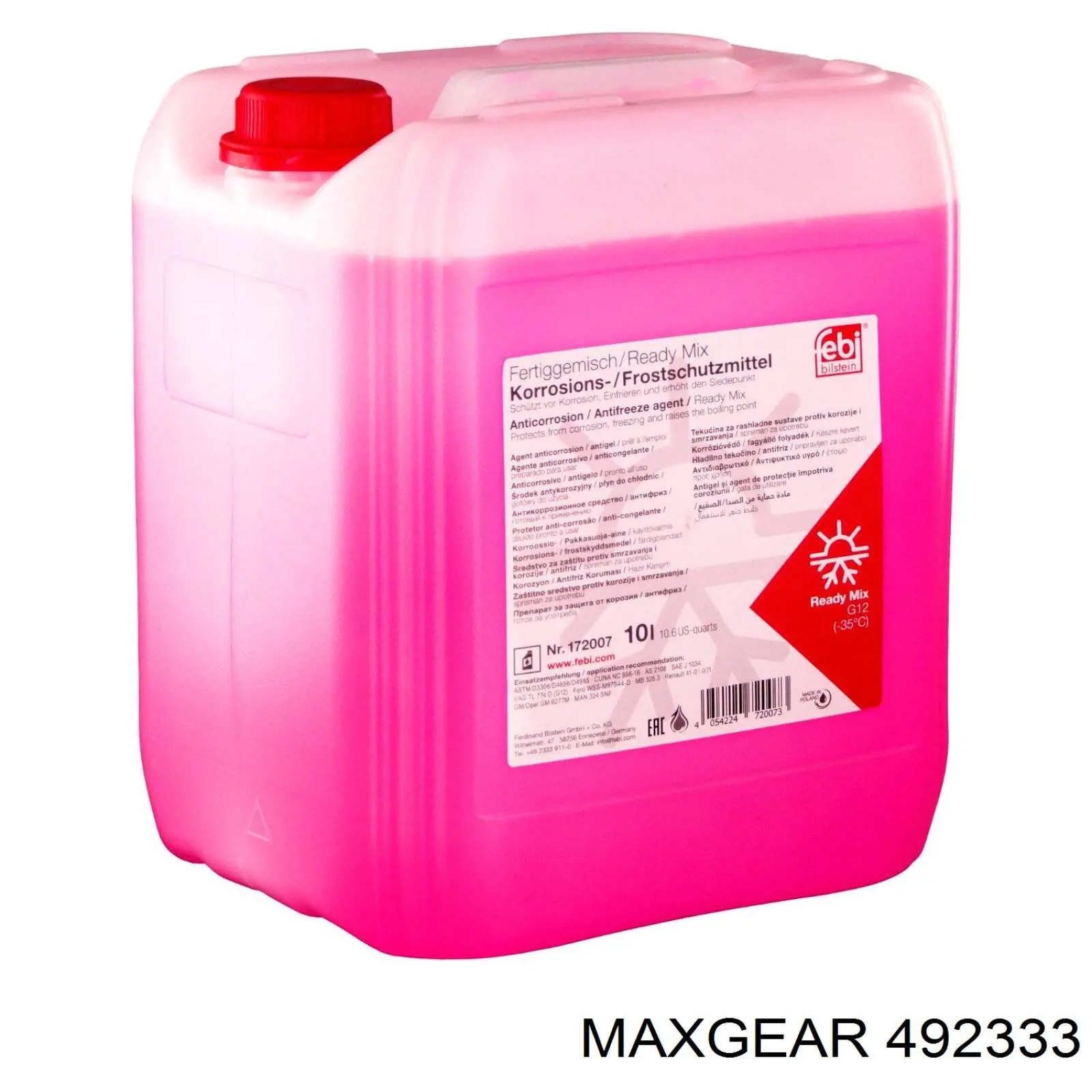 Купити 492333 Maxgear Піввісь задня