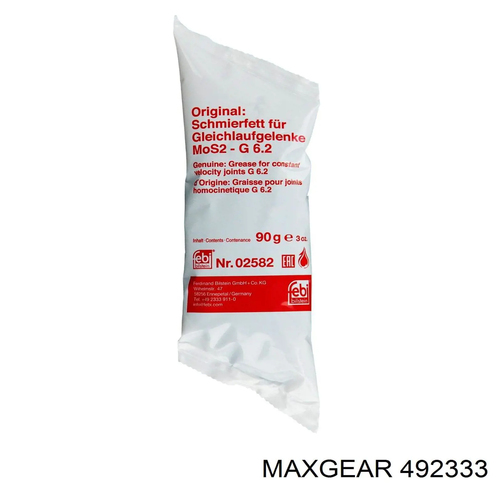 492333 Maxgear Привід задній