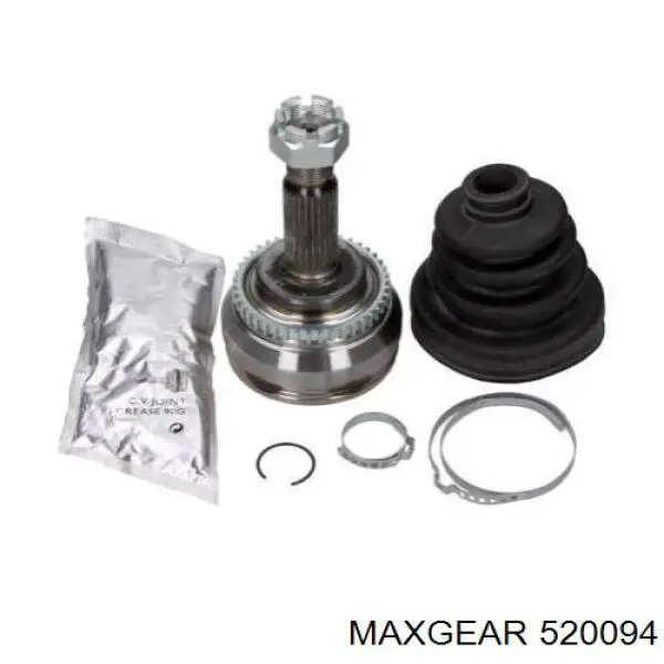 Шланг гальмівний задній, лівий 520094 Maxgear