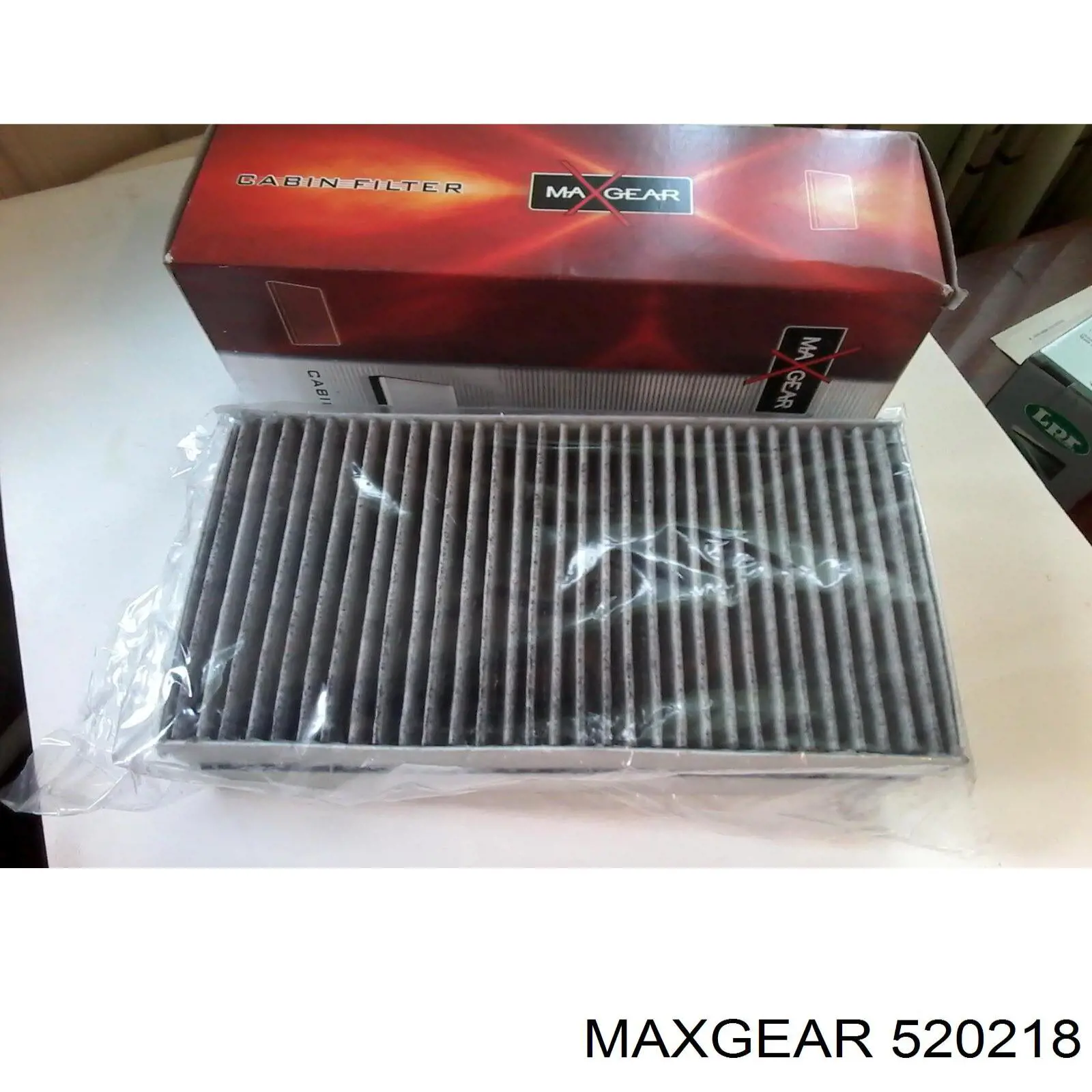 Гальмівні шланги передні 520218 Maxgear