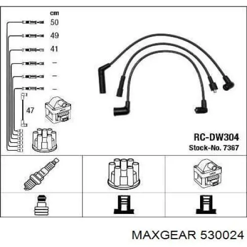 Купити 530024 Maxgear Провід високовольтні, комплект