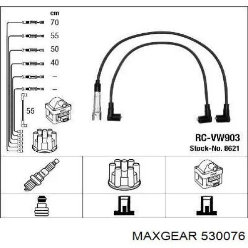 MSQ0114 Magneti Marelli Проводи високовольтні