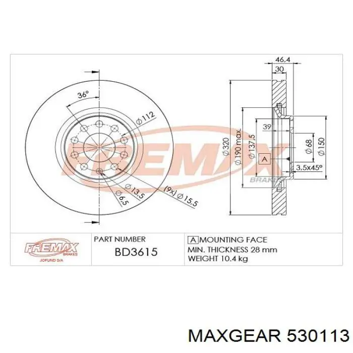 Високовольтні дроти 986357051 Bosch