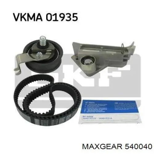 Натягувач ременя ГРМ 540040 Maxgear