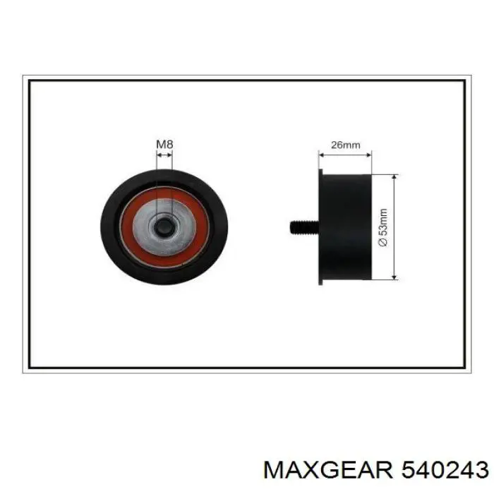 Ролик ременя ГРМ, паразитний Maxgear 540243