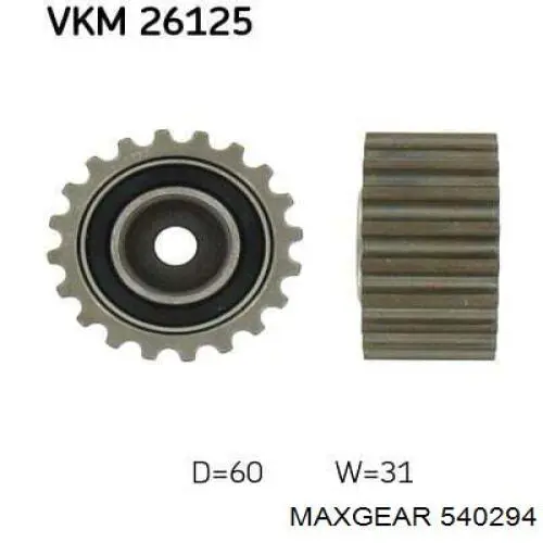 Ролик ременя ГРМ, паразитний Maxgear 540294
