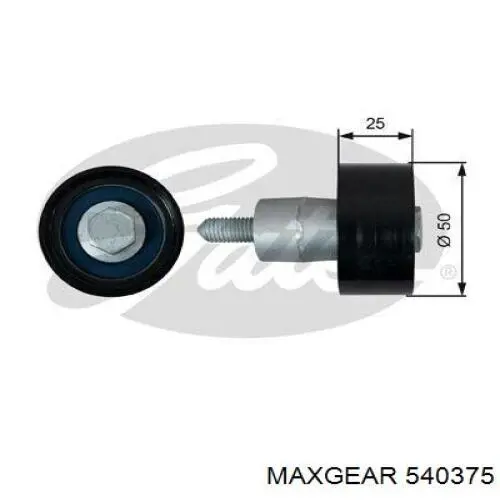 540375 Maxgear Паразитний провідний ролик