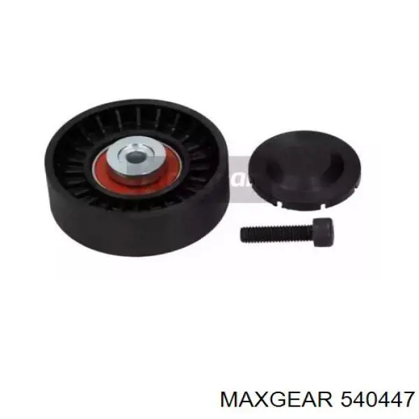 540447 Maxgear ролик натягувача приводного ременя