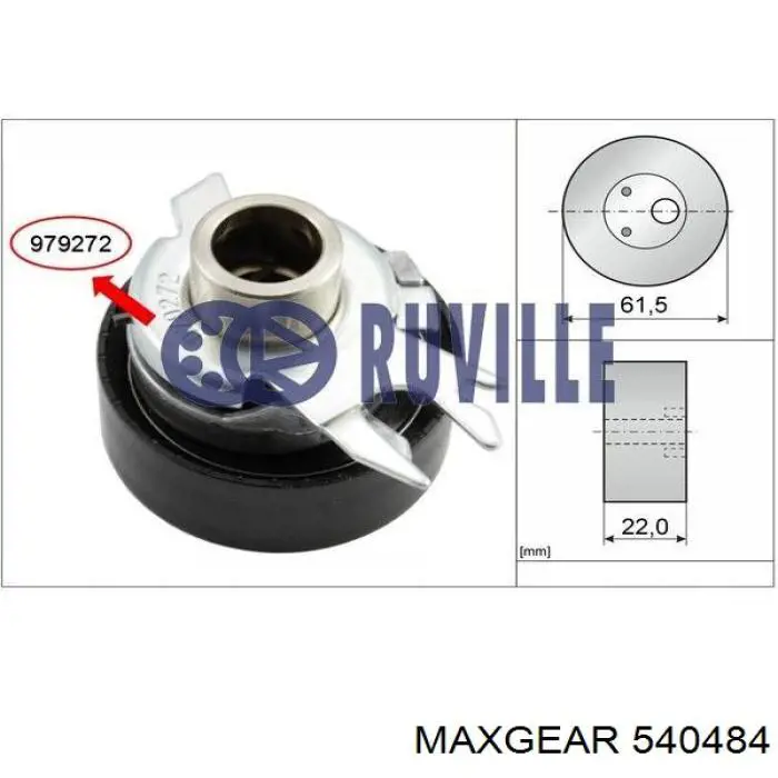 Ролик ГРМ Maxgear 540484