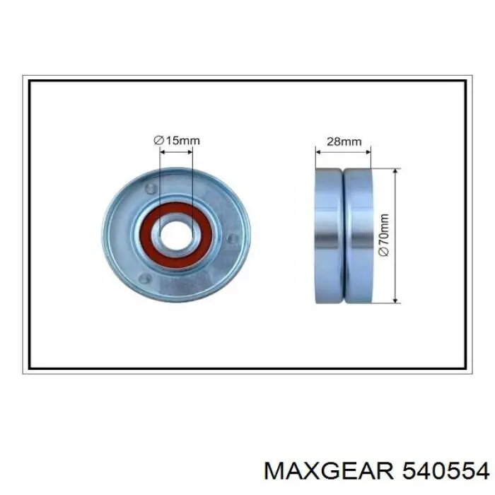 Натягувач приводного ременя 540554 Maxgear