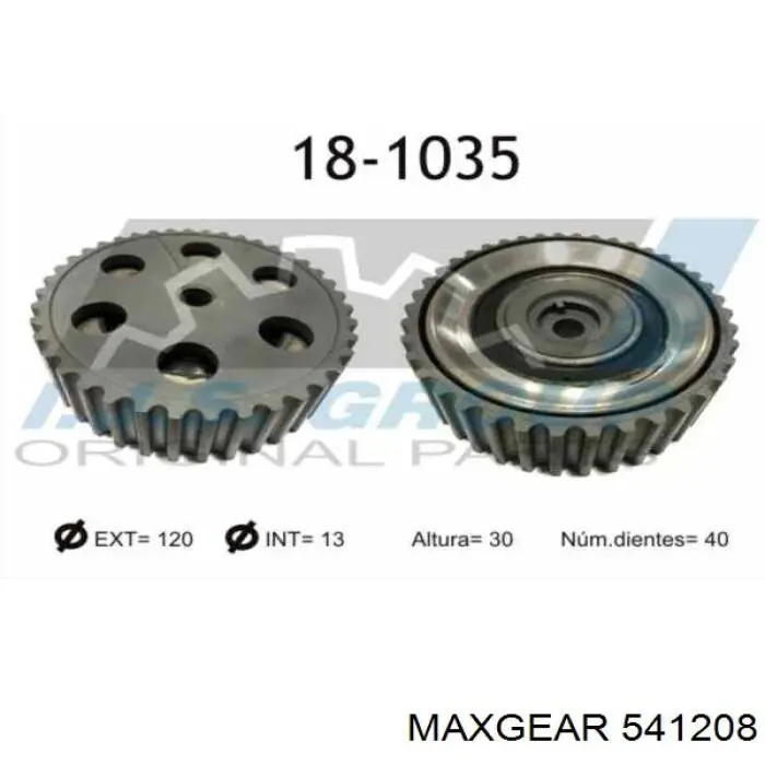 Шестерня розподільного валу MPQ0518 Magneti Marelli