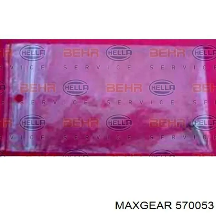 Моторчик пічки Maxgear 570053