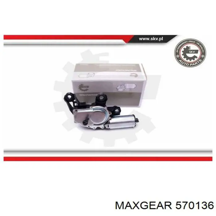 Склоочисник дверей задка Vika 99551778001 ціна, від 49.38 USD
