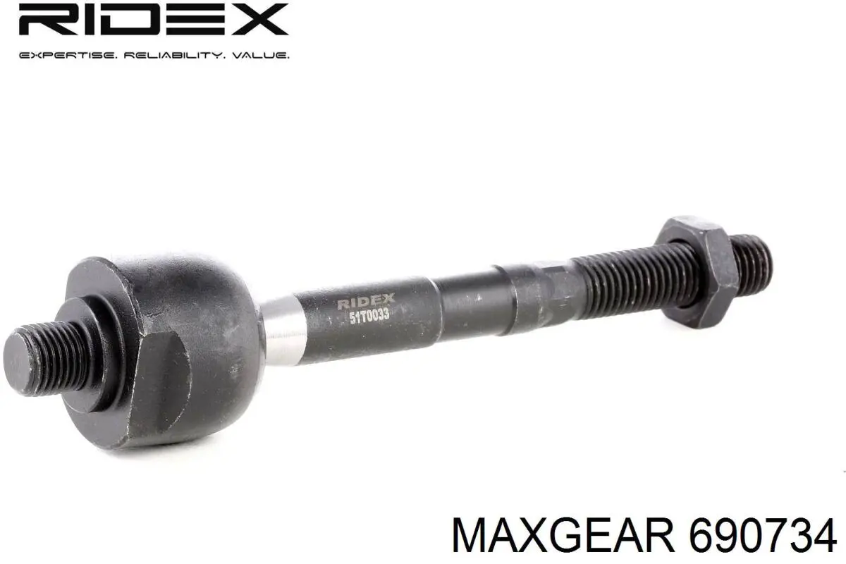 Тяга рульова 690734 Maxgear