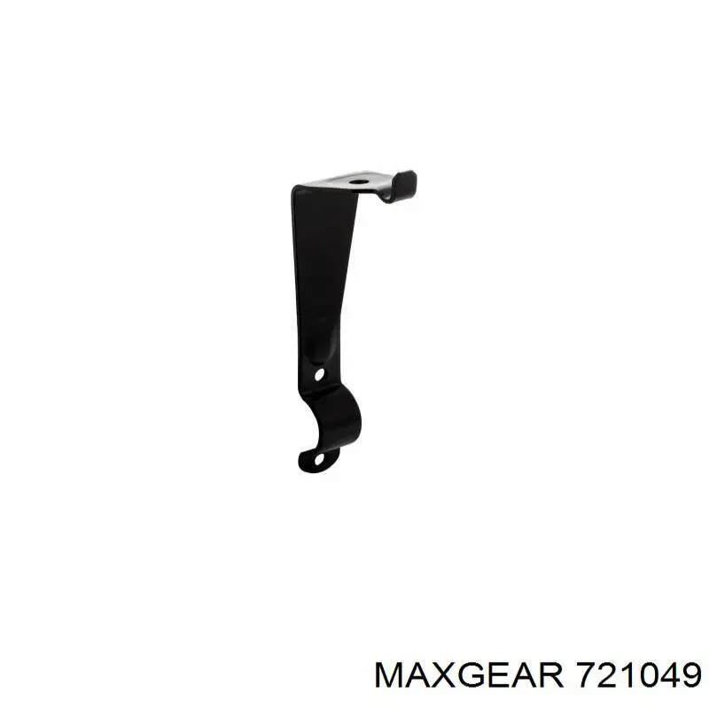Тяжка стабілізатора, переднього, ліва Mercedes A2013235540 ціна, від 3.14 USD