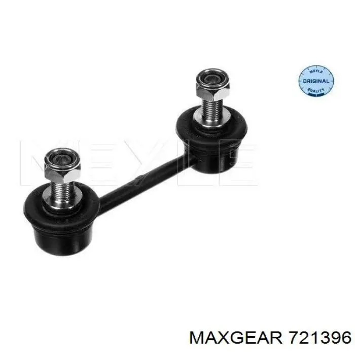 Стійка стабілізатора заднього 721396 Maxgear