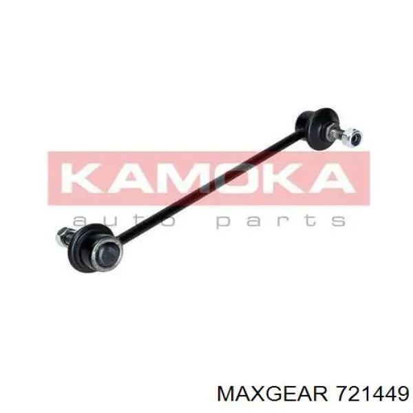 Амортизаційна стійка Maxgear 721449 ціна, від 8.09 USD