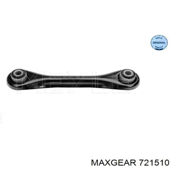 Важіль задньої підвіски поперечний Maxgear 721510 ціна, від 13.94 USD