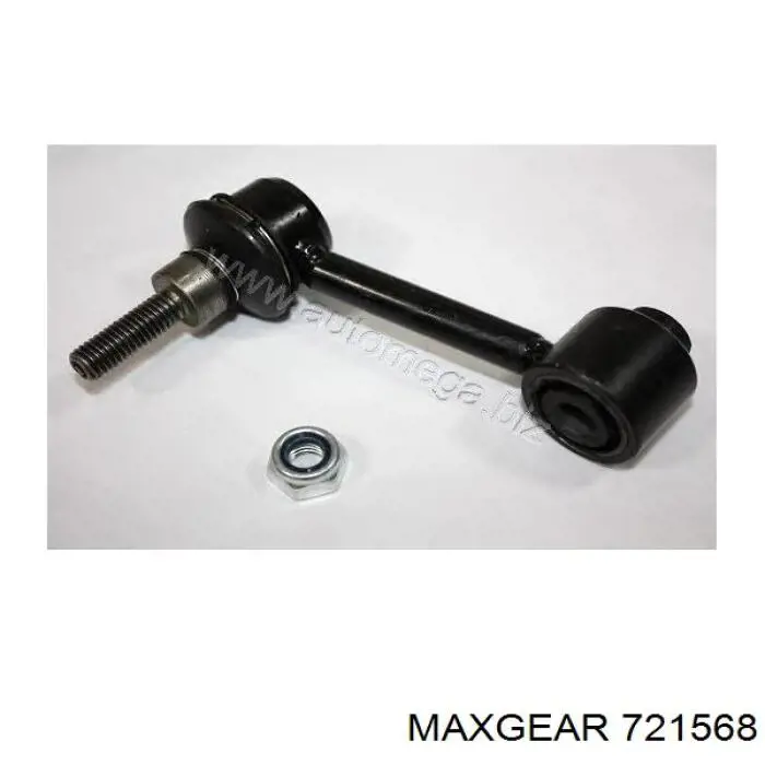 Стійка стабілізатора, заднього Maxgear 721568