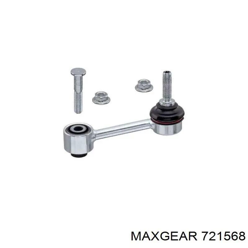 Стійка стабілізатора заднього 721568 Maxgear