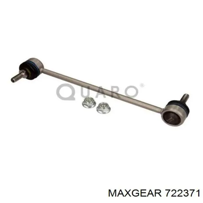 Купити 722371 Maxgear Тяжка стабілізатора переднього