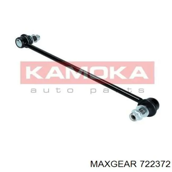 Амортизаційна стійка Maxgear 722372 ціна, від 11.22 USD