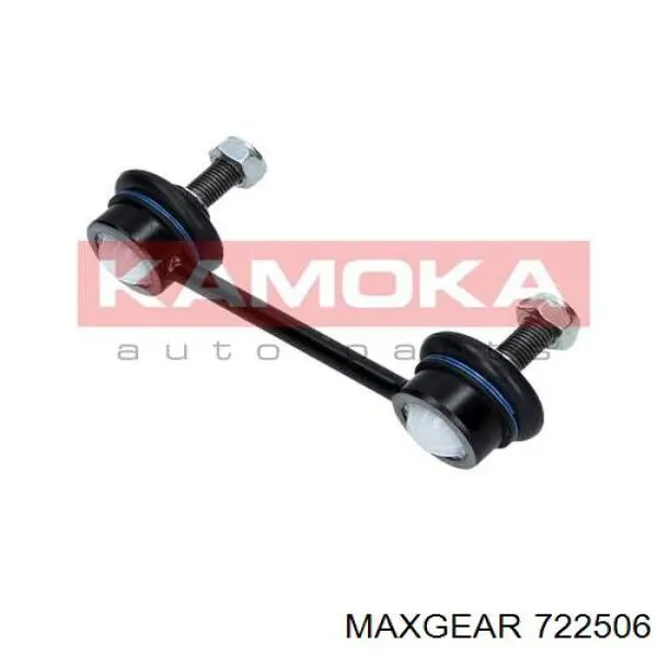 Опора стійки амортизатора переднього Maxgear 722506 ціна, від 22.30 USD