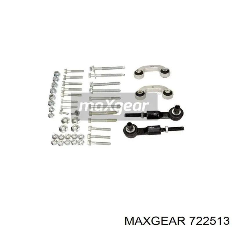 Комплект важелів передньої підвіски 722513 Maxgear