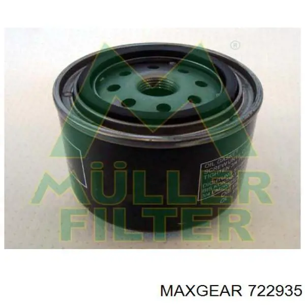 Купити 722935 Maxgear Опора амортизатора переднього правого