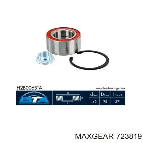 Болт кріплення заднього розвальний важеля, зовнішній 723819 Maxgear