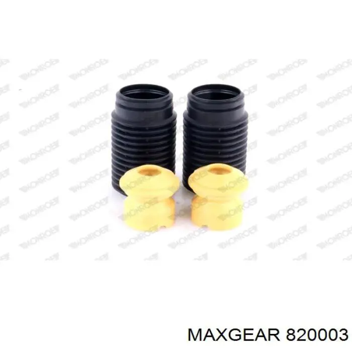 Задній гальмівний супорт лівий Maxgear 820003