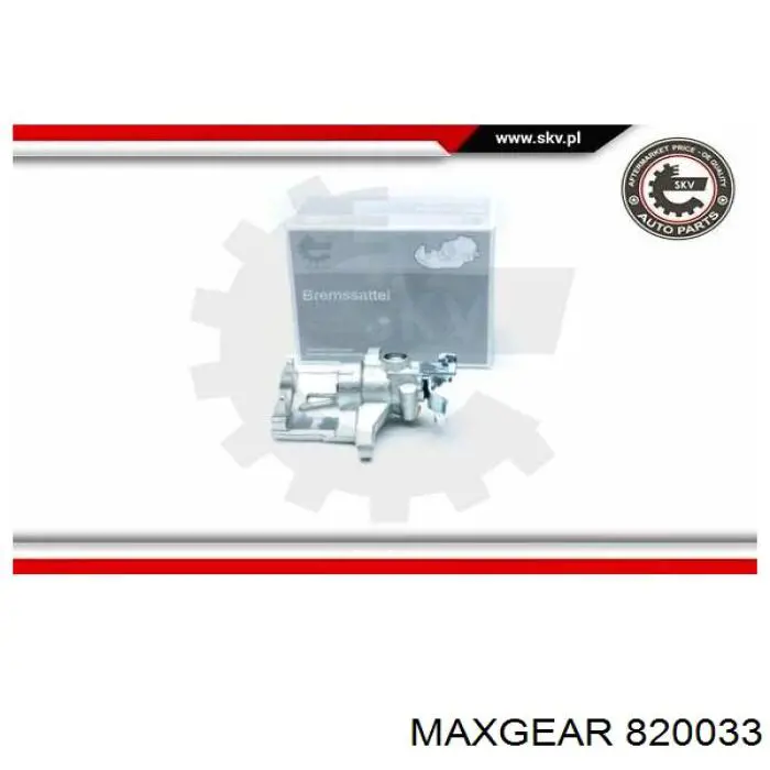 Супорт гальмівний задній правий Maxgear 820033
