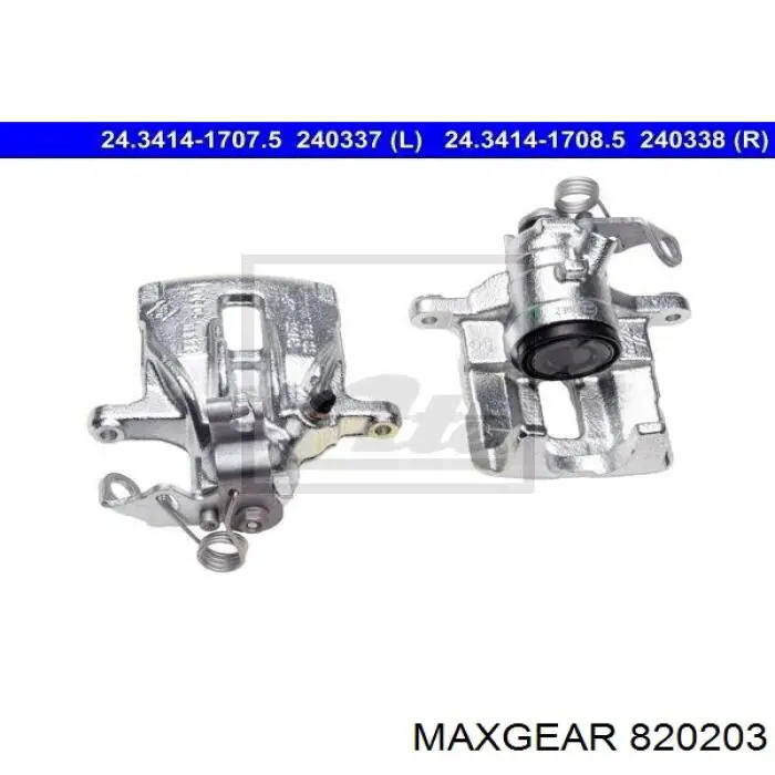 Купити 820203 Maxgear Супорт задній лівий