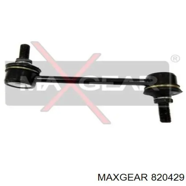Купити 00004401Q2 Peugeot/Citroen Супорт задній лівий