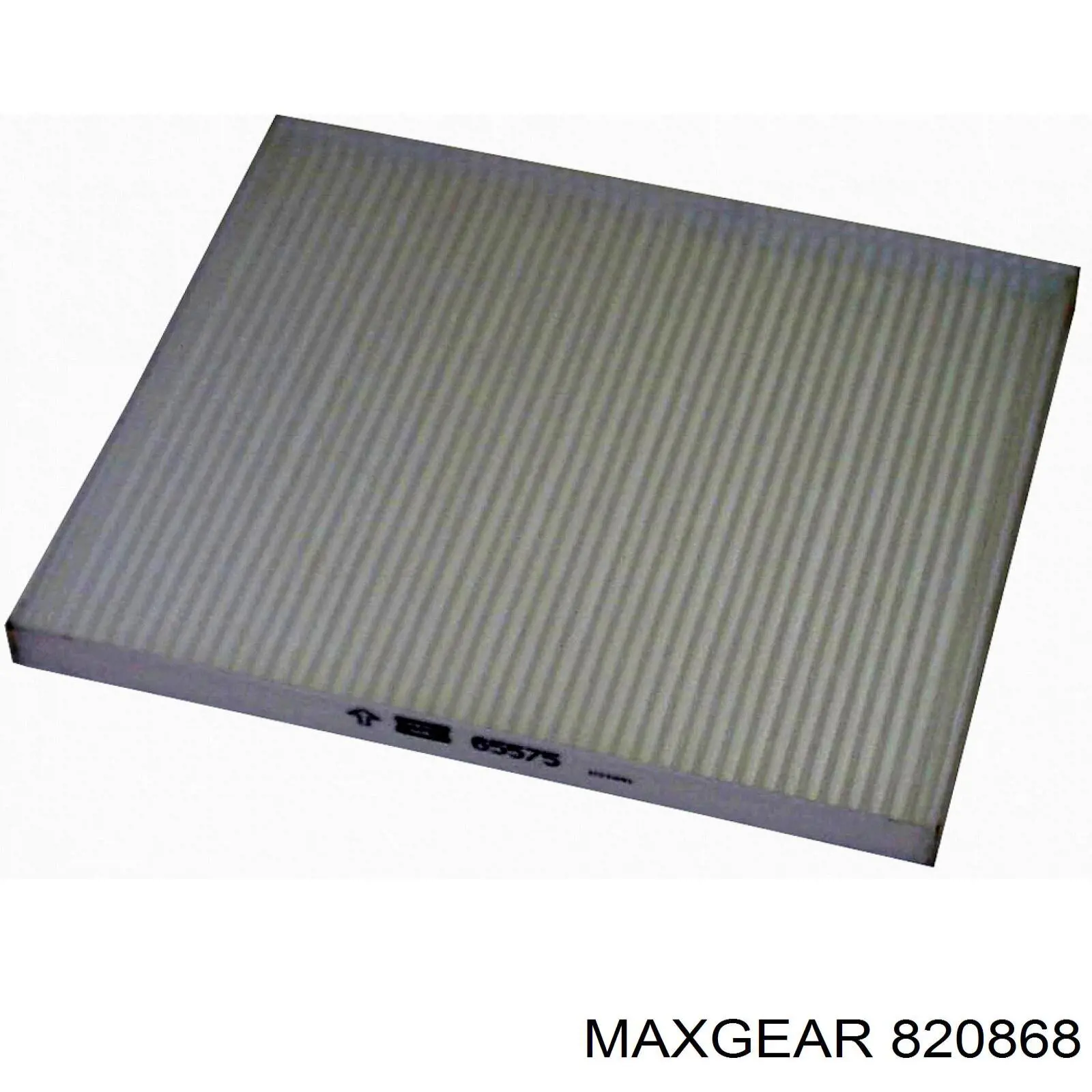 Супорт задній правий 820868 Maxgear
