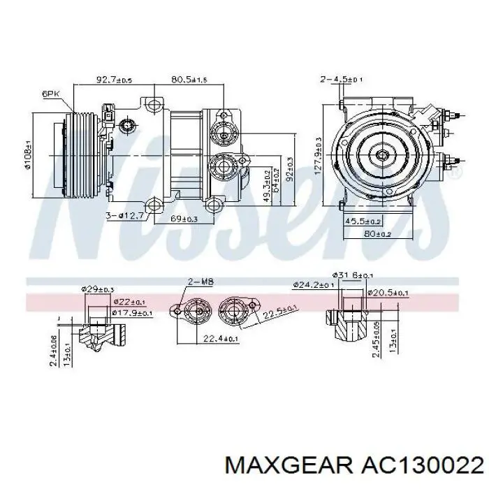AC130022 Maxgear шків компресора кондиціонера