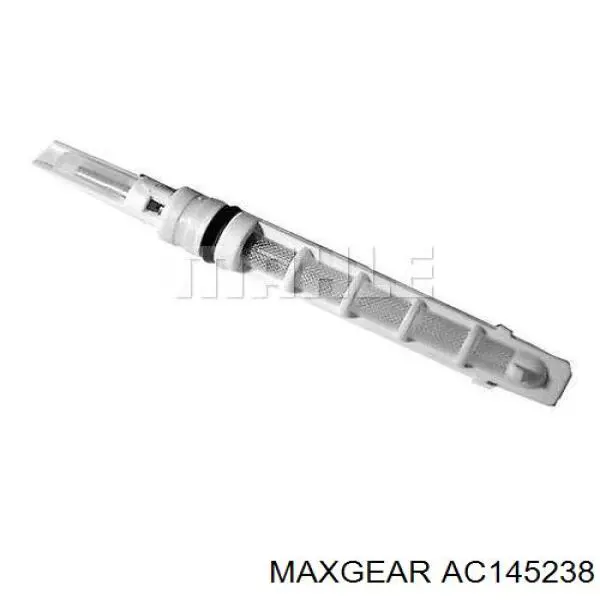 Муфта компресора кондиціонера Maxgear AC145238 ціна, від 18.98 USD