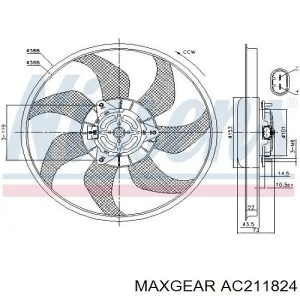 Купити AC211824 Maxgear Дифузор радіатора охолодження, в зборі з двигуном і крильчаткою